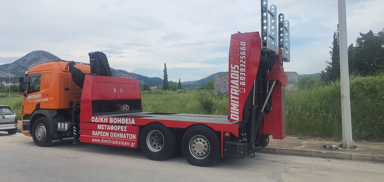 Κλάρκ – μηχανήματα - Τρακτέρ